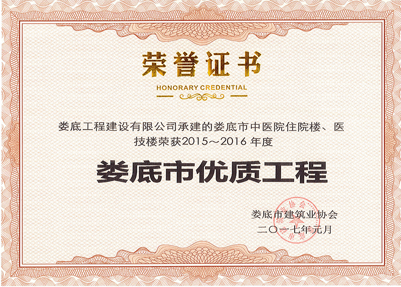 2015-2016Ѓ(yu)|(zh)̣t(y)ԺסԺt(y)ǣ